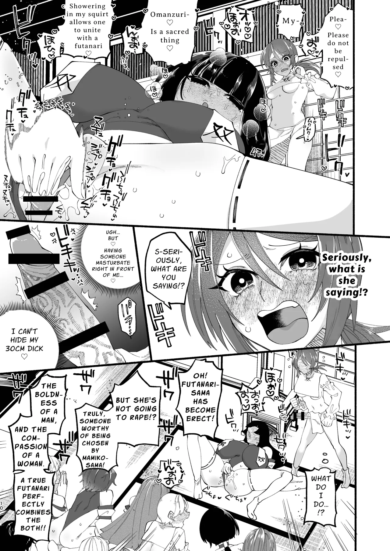 Shuukyou Kaimetsu! Futanari Musume 8