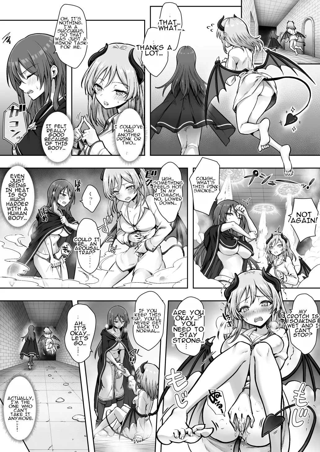 Shuzoku Henkou no Trap de Ningen Kenshi Osu ga Mesu Succubus ni! 13
