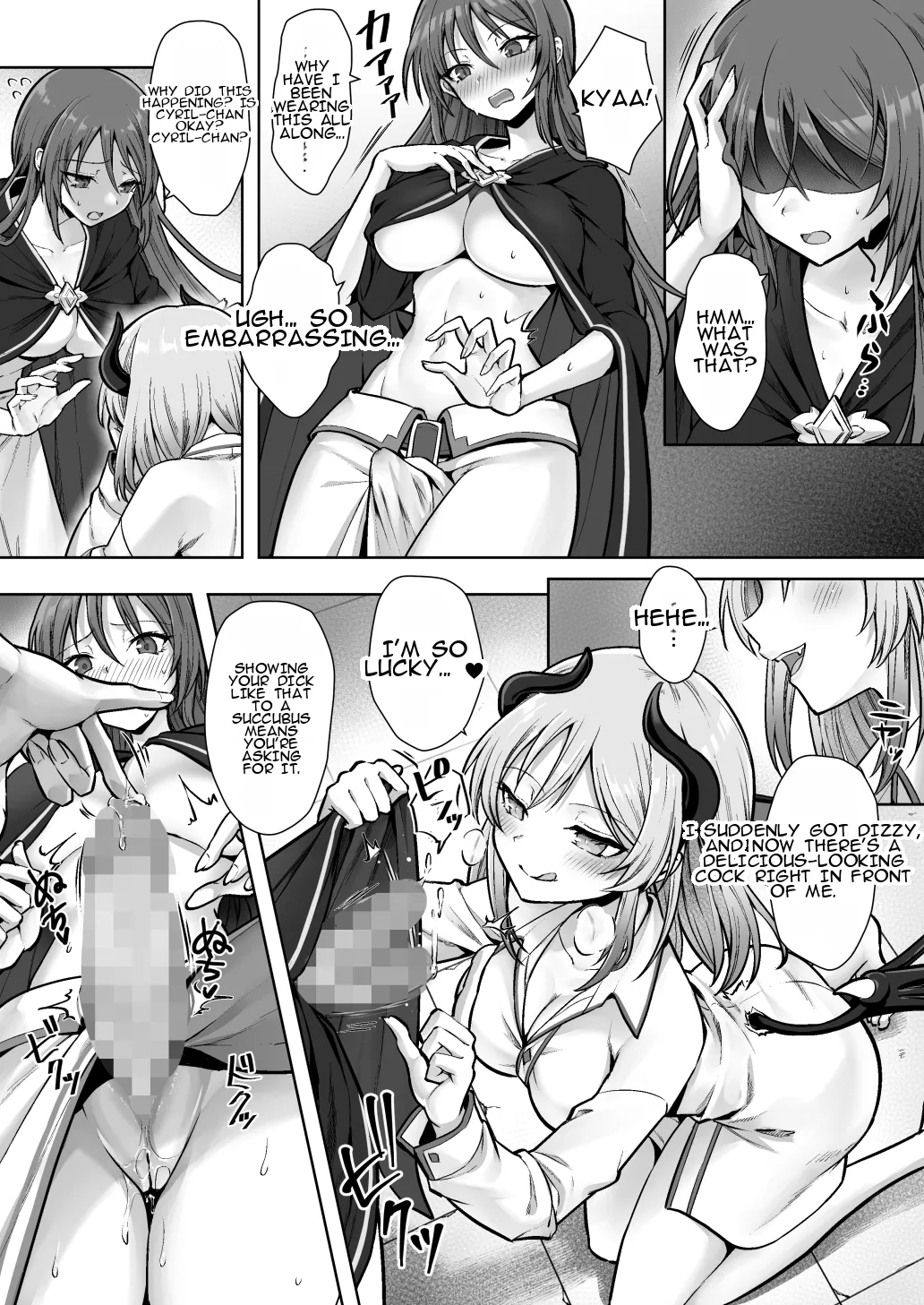 Shuzoku Henkou no Trap de Ningen Kenshi Osu ga Mesu Succubus ni! 15
