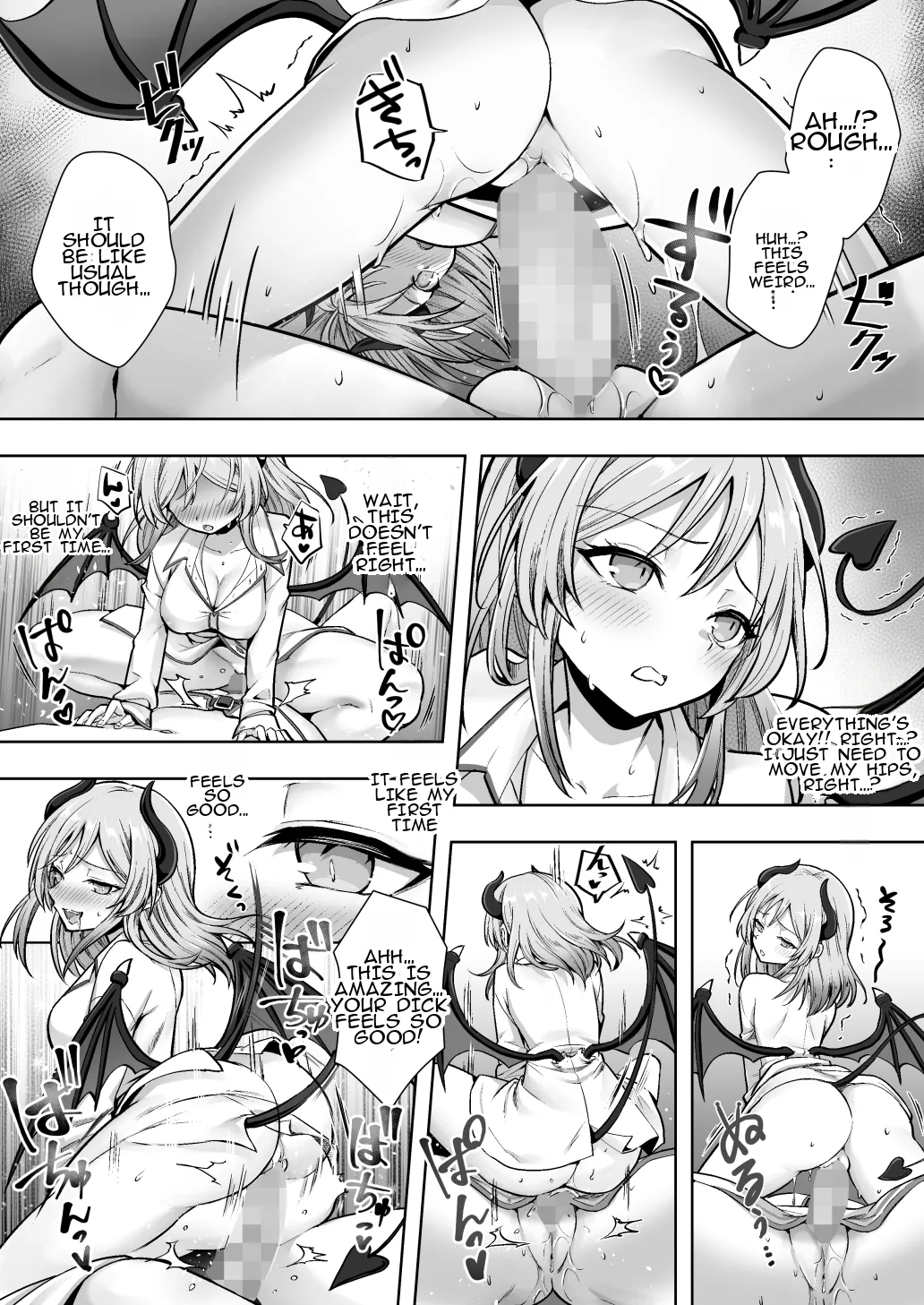 Shuzoku Henkou no Trap de Ningen Kenshi Osu ga Mesu Succubus ni! 17