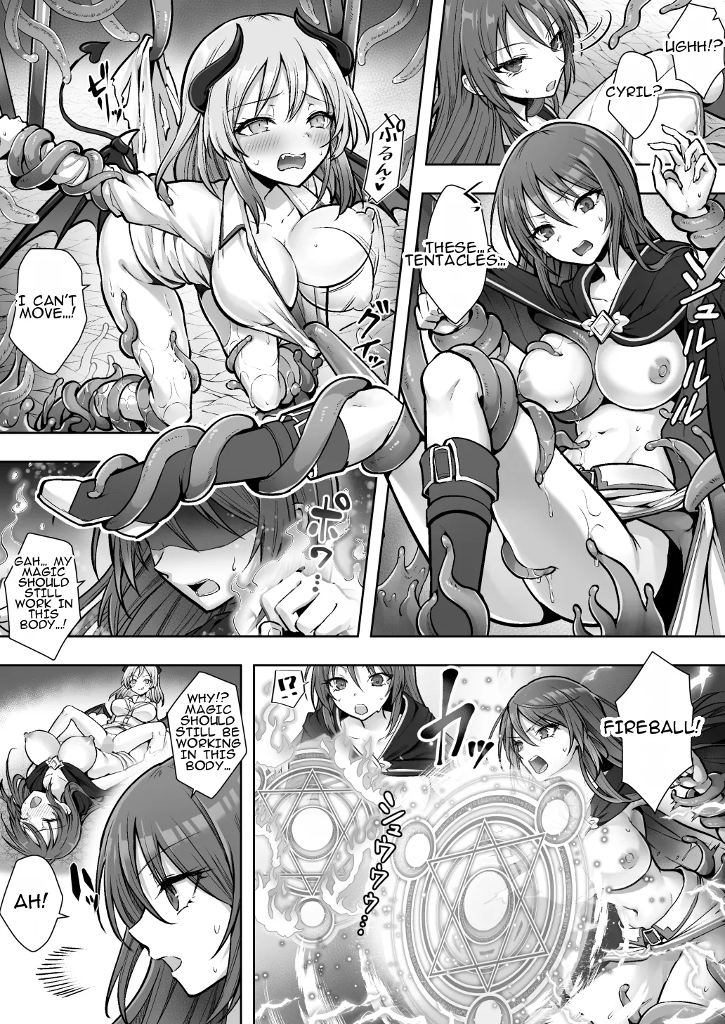 Shuzoku Henkou no Trap de Ningen Kenshi Osu ga Mesu Succubus ni! 20