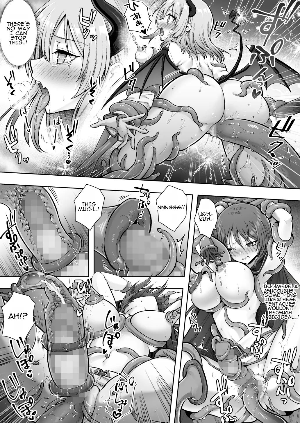 Shuzoku Henkou no Trap de Ningen Kenshi Osu ga Mesu Succubus ni! 23