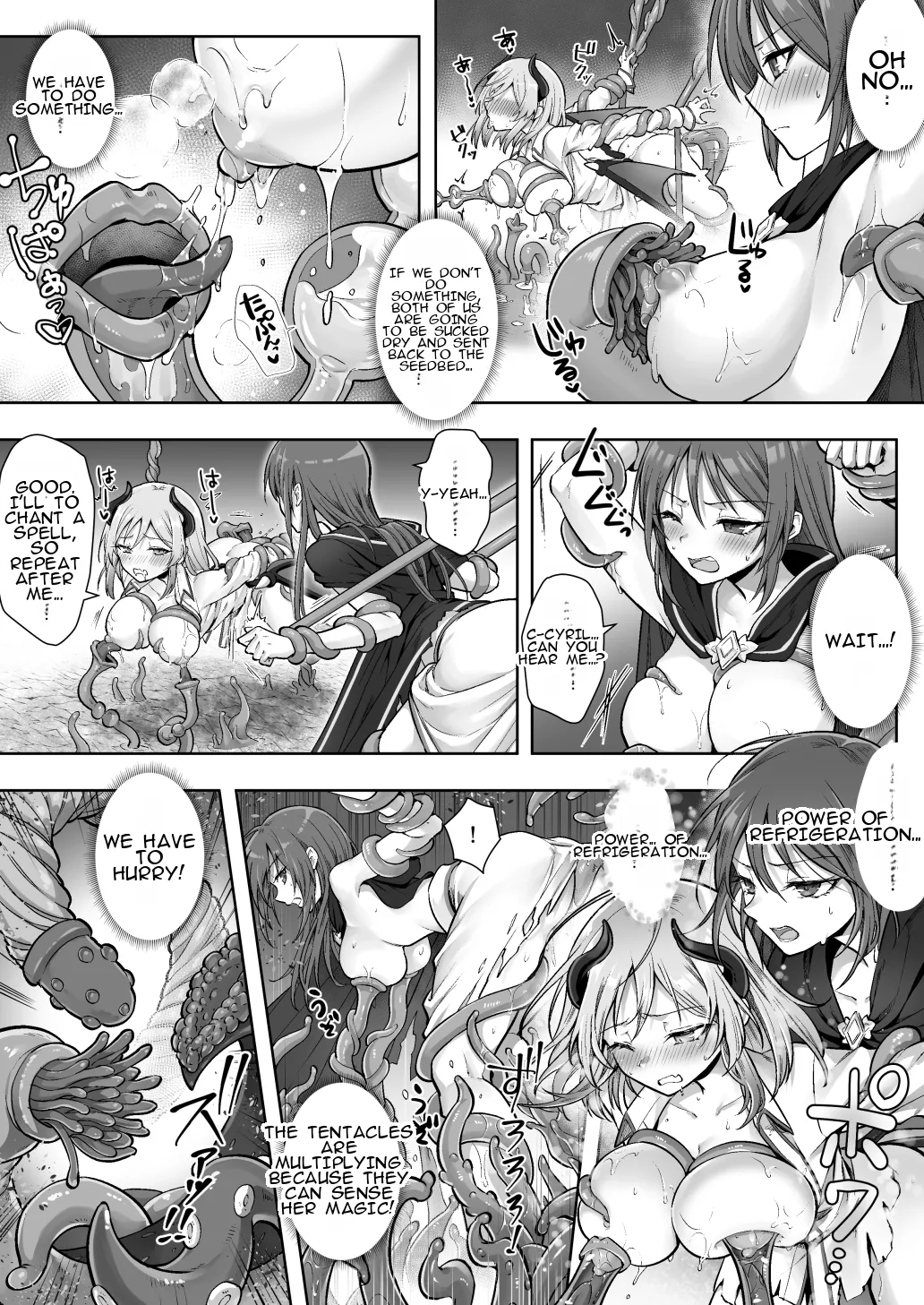 Shuzoku Henkou no Trap de Ningen Kenshi Osu ga Mesu Succubus ni! 25