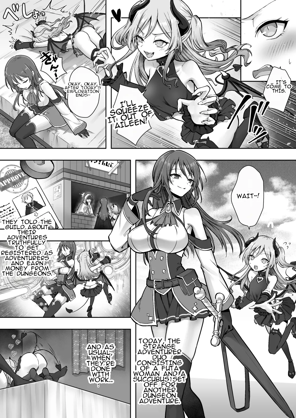 Shuzoku Henkou no Trap de Ningen Kenshi Osu ga Mesu Succubus ni! 31