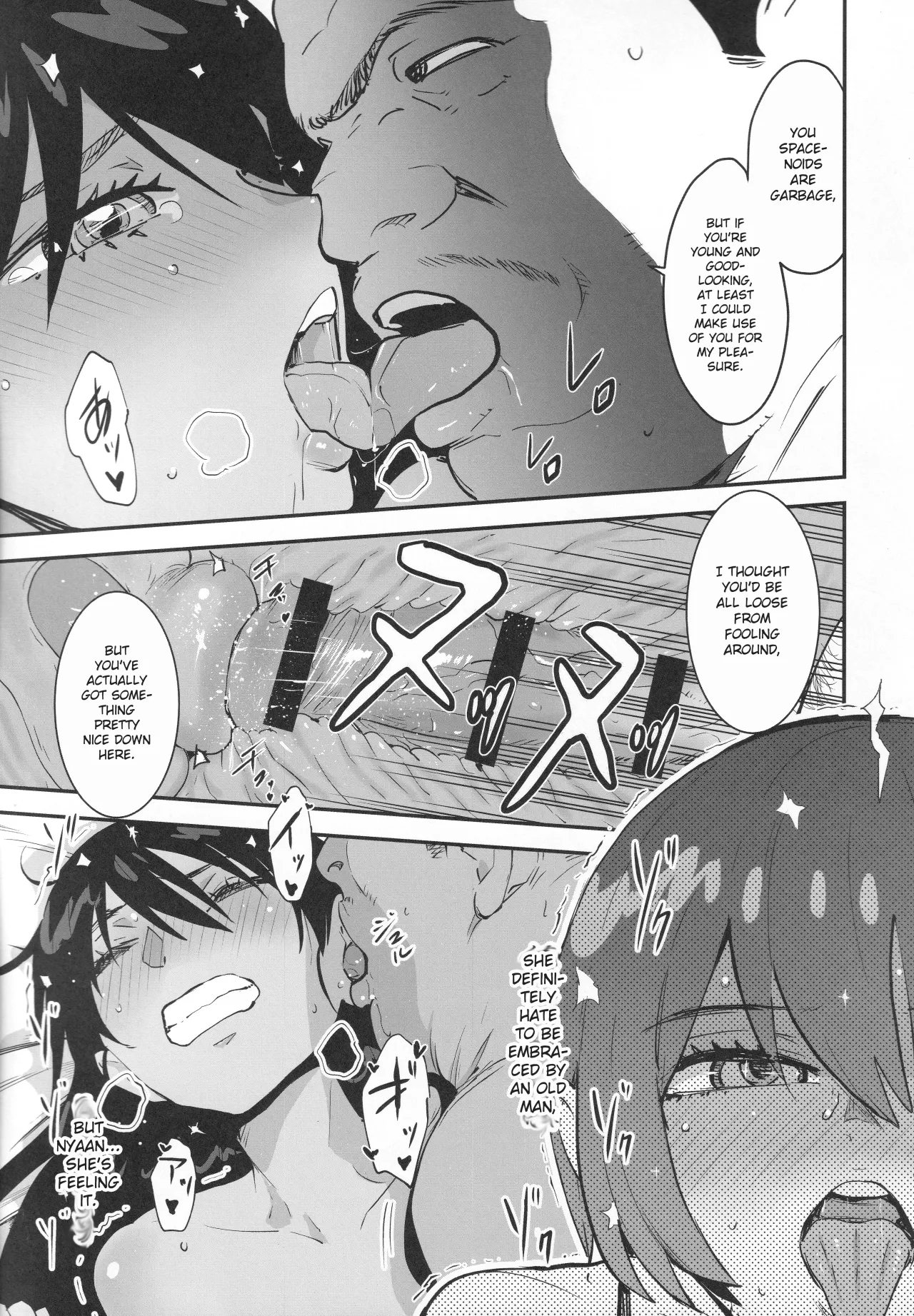 Side Sex 12