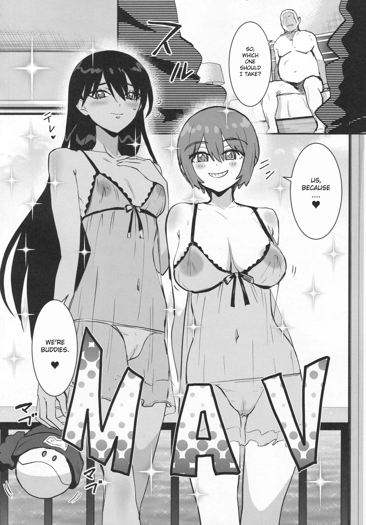 Side Sex 5