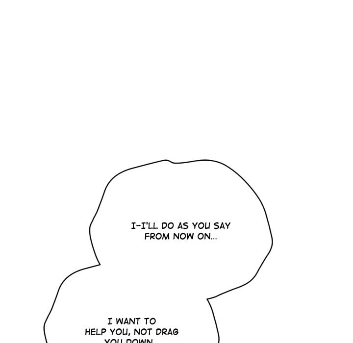 Signed, Sealed, Mistaken (Uncensored) 95
