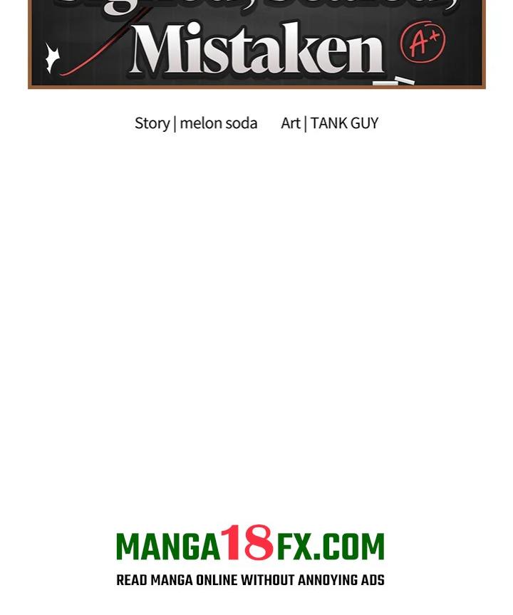 Signed, Sealed, Mistaken (Uncensored) 43