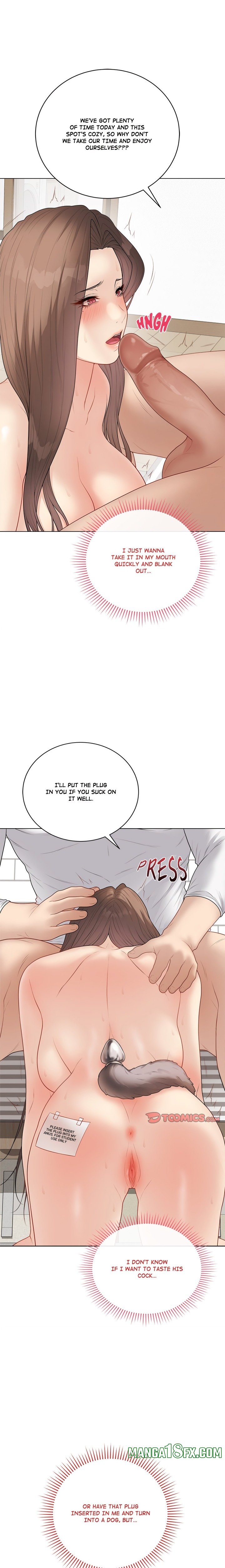 Signed, Sealed, Mistaken (Uncensored) 13
