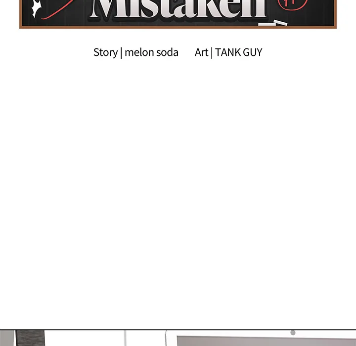 Signed, Sealed, Mistaken (Uncensored) 136