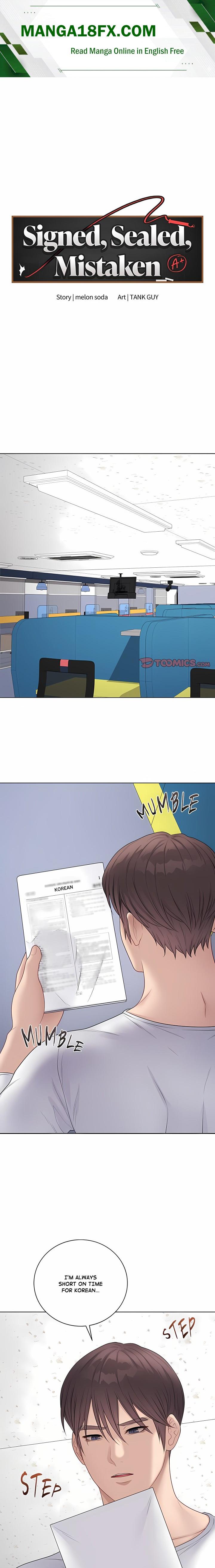 Signed, Sealed, Mistaken (Uncensored) 1