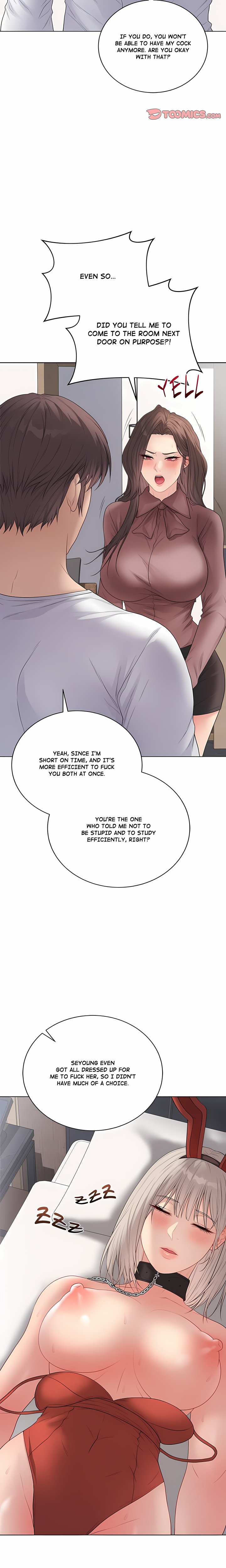 Signed, Sealed, Mistaken (Uncensored) 3