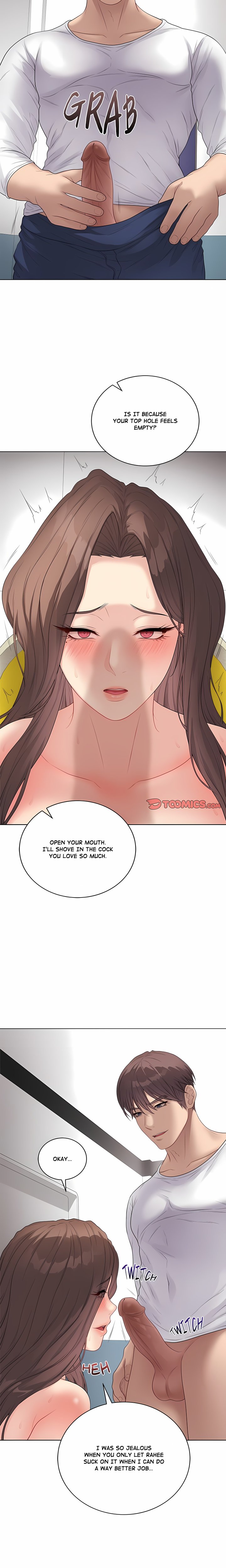 Signed, Sealed, Mistaken (Uncensored) 2
