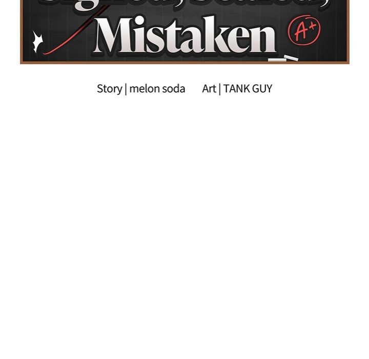 Signed, Sealed, Mistaken 43