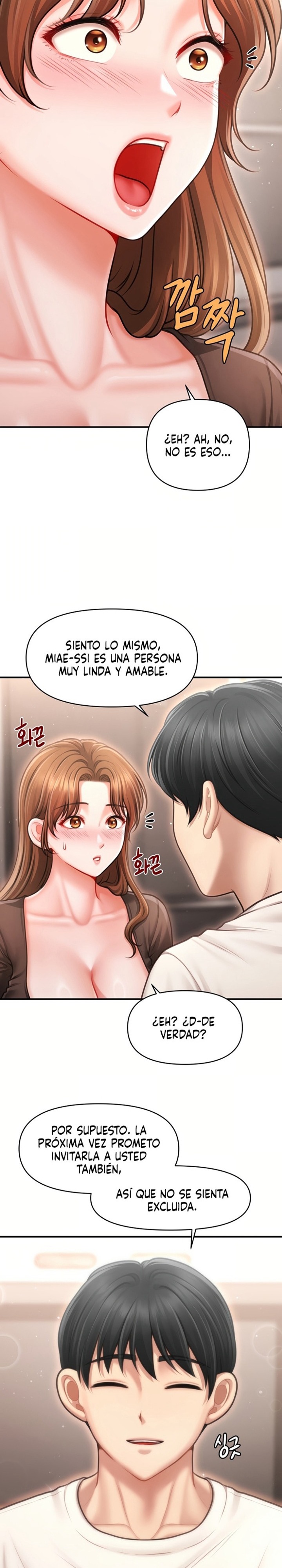 Single Daddy Raw 26