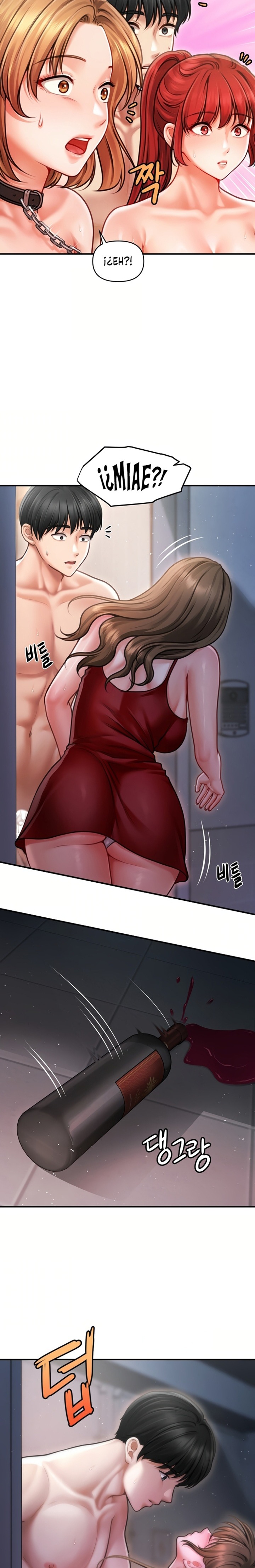 Single Daddy Raw 9
