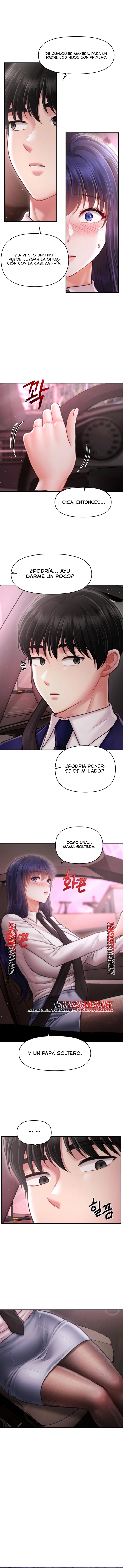 Single Daddy Raw Chapter 20 - Page 12