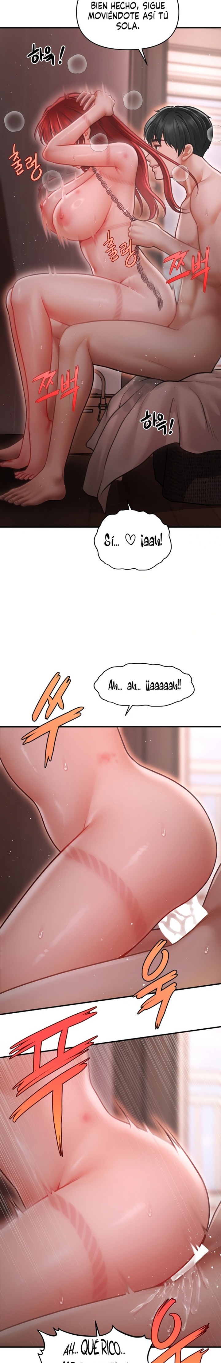 Single Daddy Raw 21