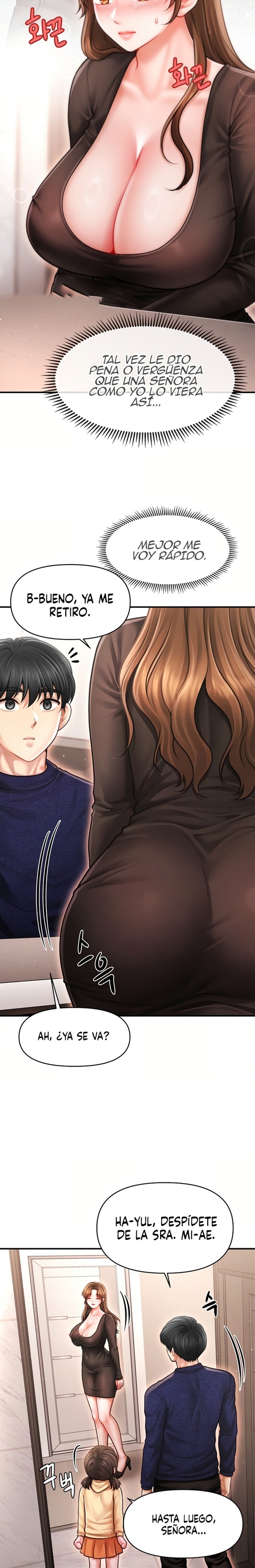 Single Daddy Raw 21