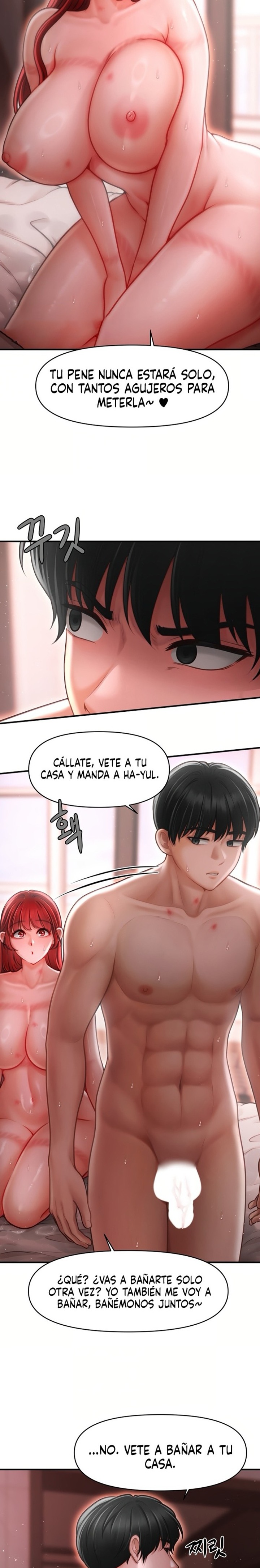 Single Daddy Raw 5