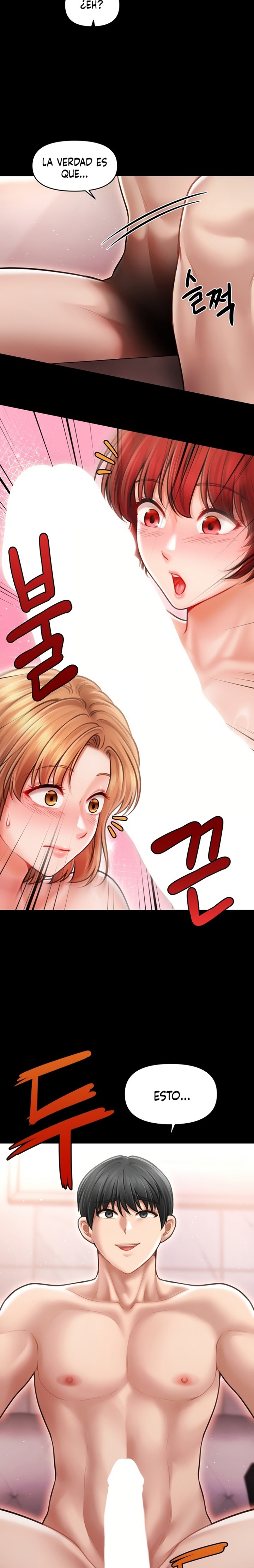 Single Daddy Raw 12