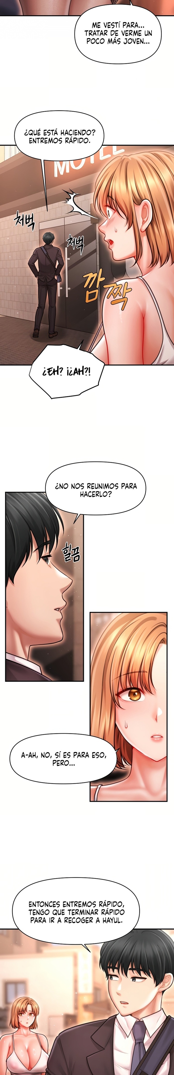 Single Daddy Raw 17