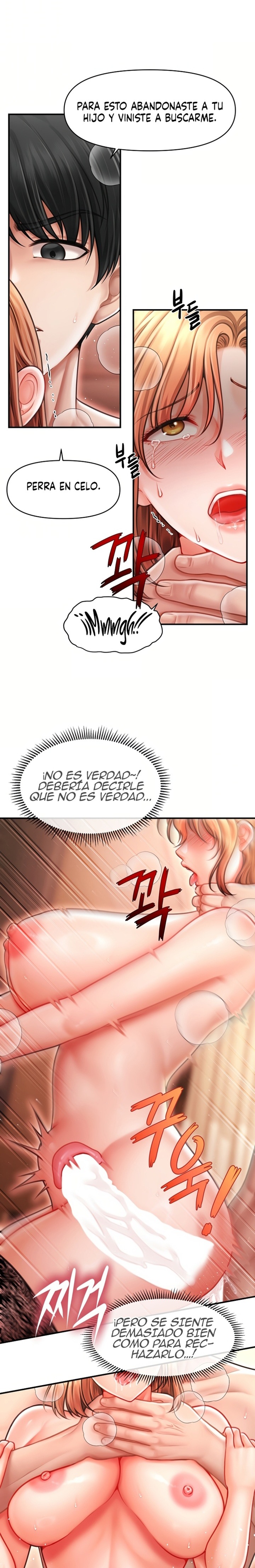 Single Daddy Raw 23