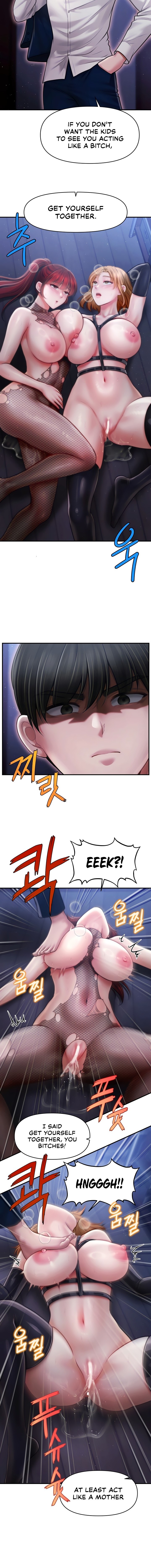 Single Daddy 12