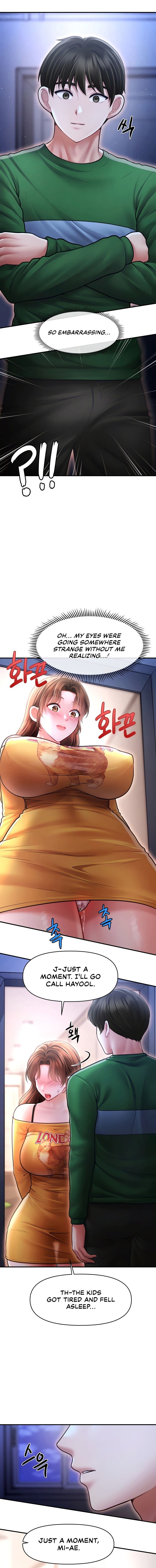 Single Daddy 16