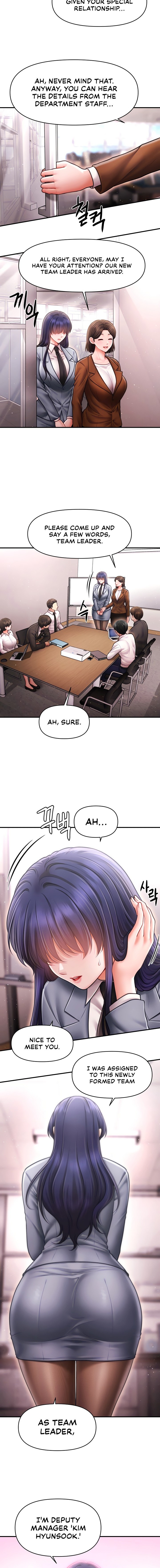 Single Daddy Chapter 19 - Page 14