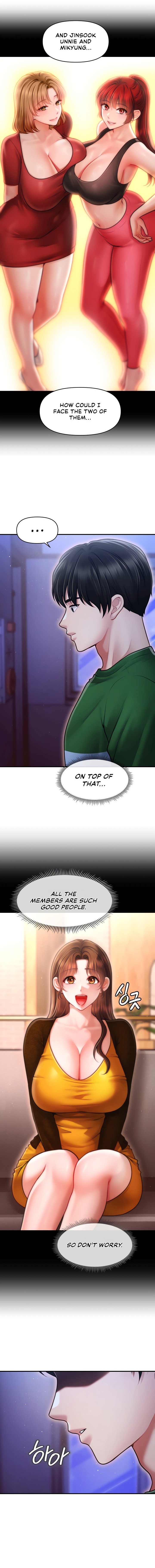 Single Daddy Chapter 19 - Page 4