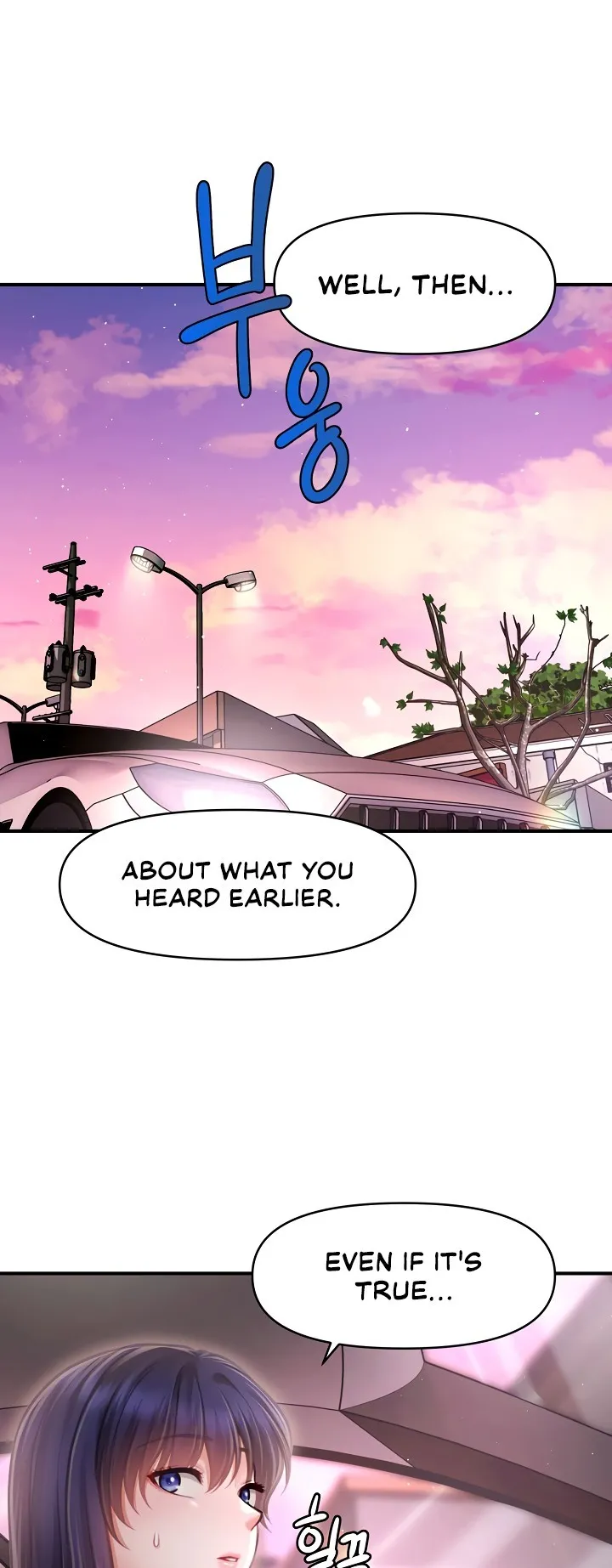 Single Daddy Chapter 20 - Page 54