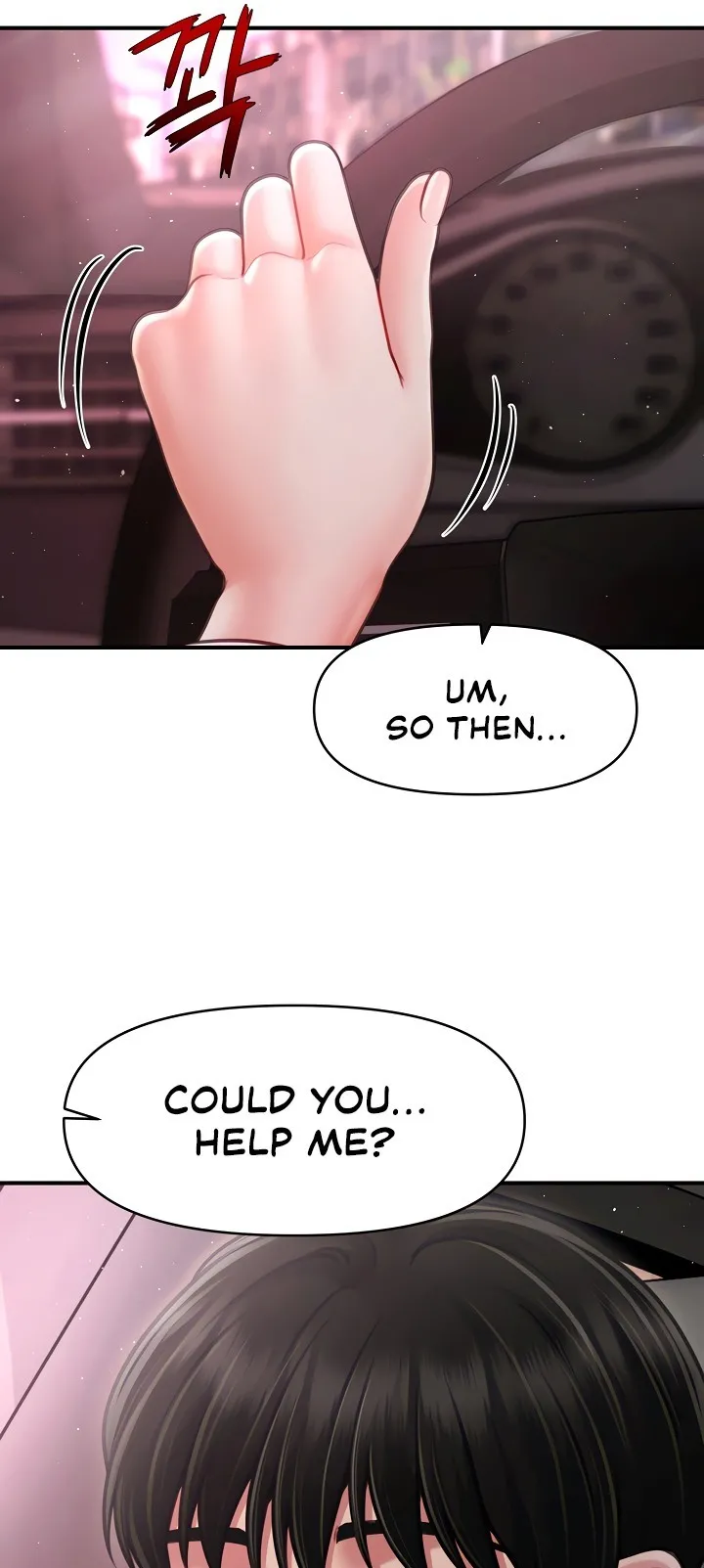 Single Daddy Chapter 20 - Page 59