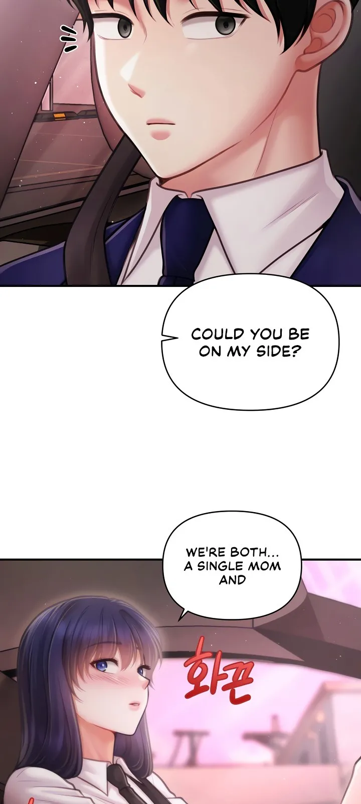 Single Daddy Chapter 20 - Page 60