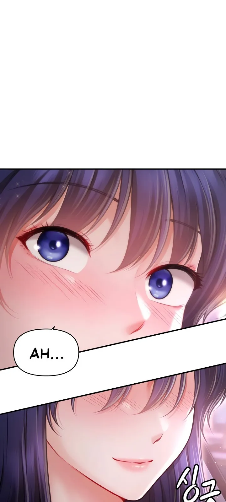 Single Daddy Chapter 20 - Page 63