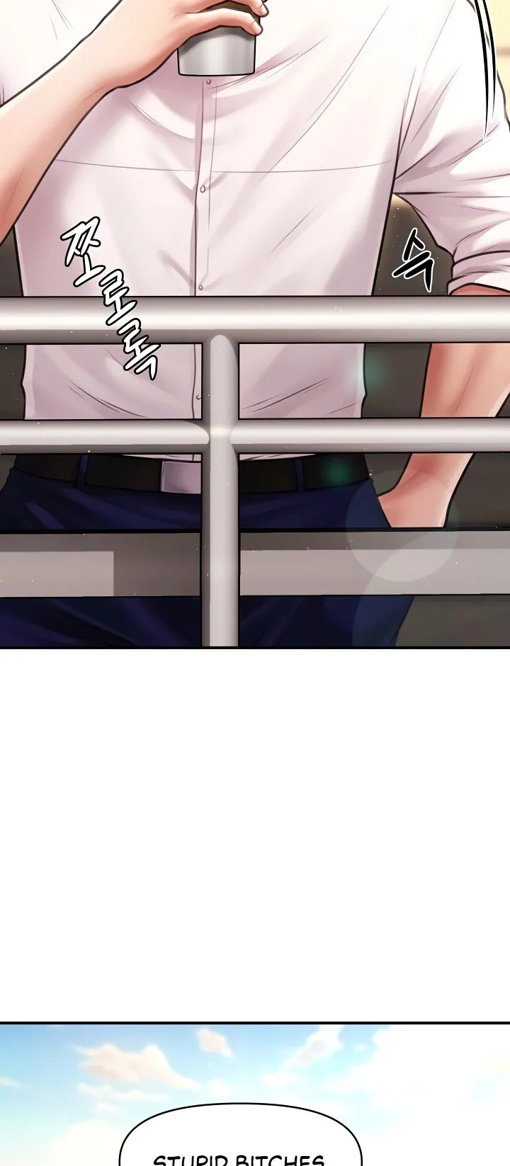 Single Daddy Chapter 20 - Page 6