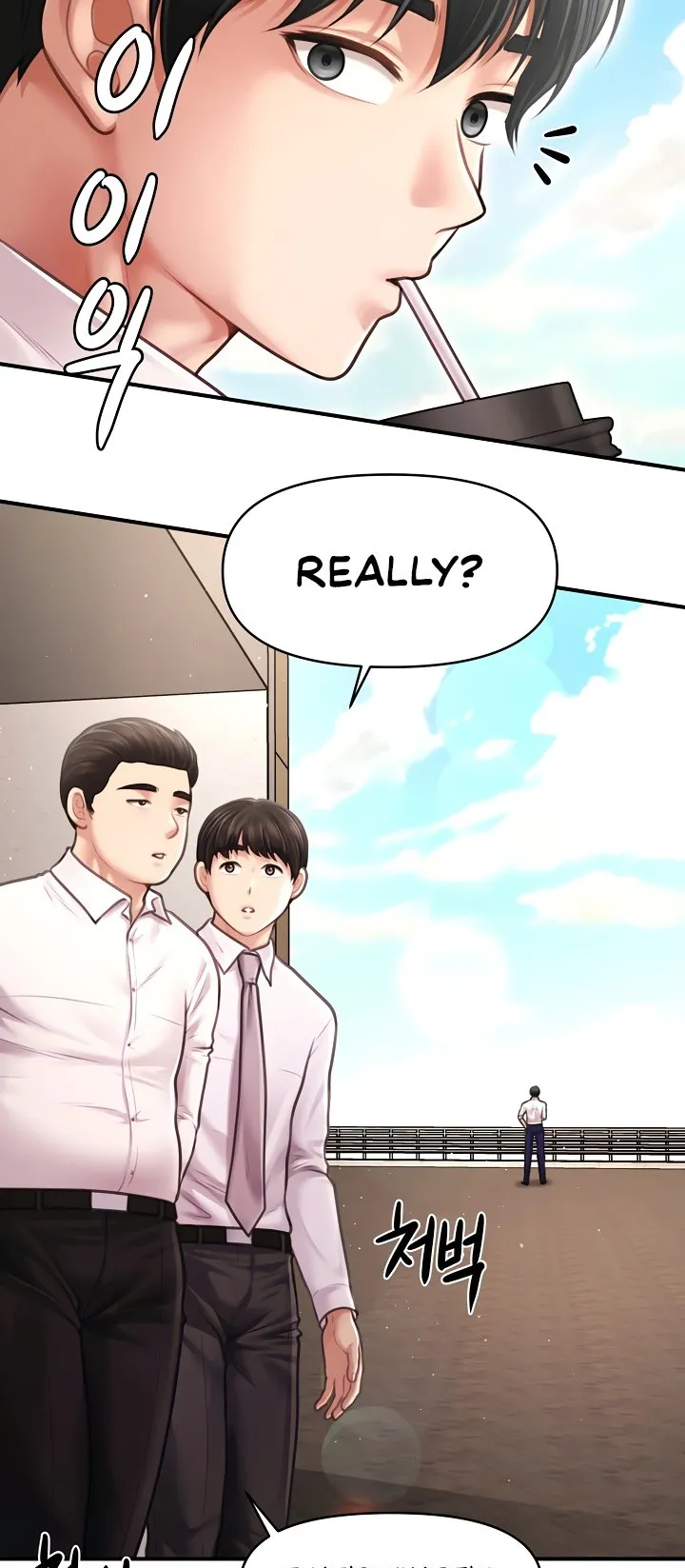 Single Daddy Chapter 20 - Page 8