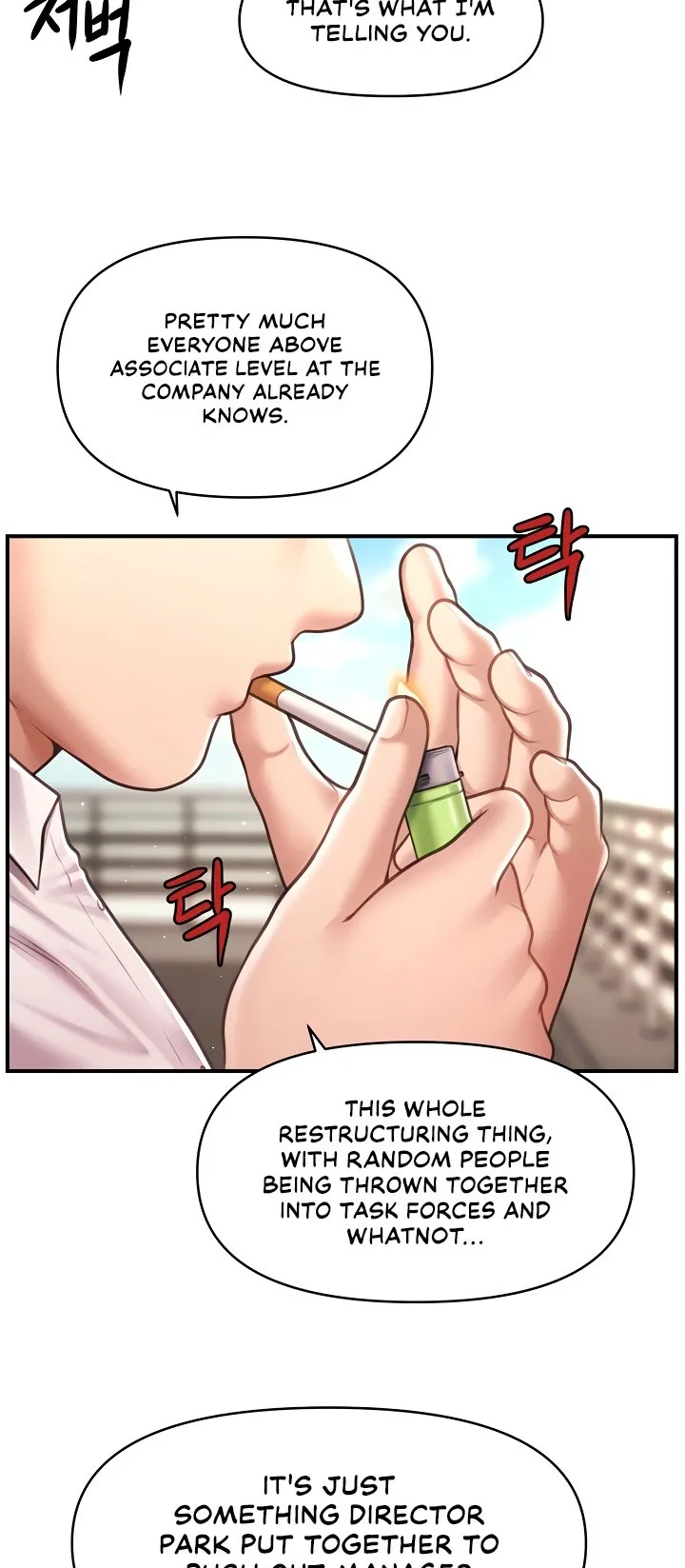 Single Daddy Chapter 20 - Page 9