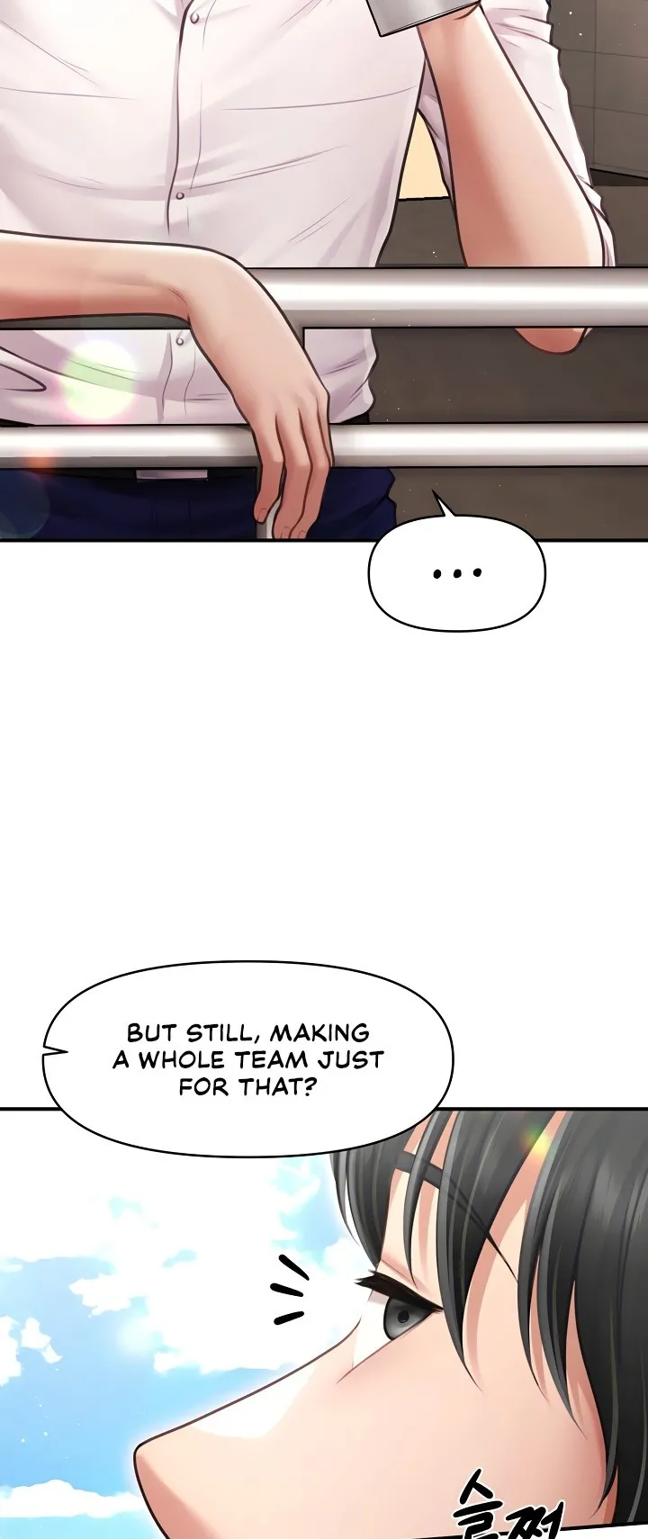 Single Daddy Chapter 20 - Page 15