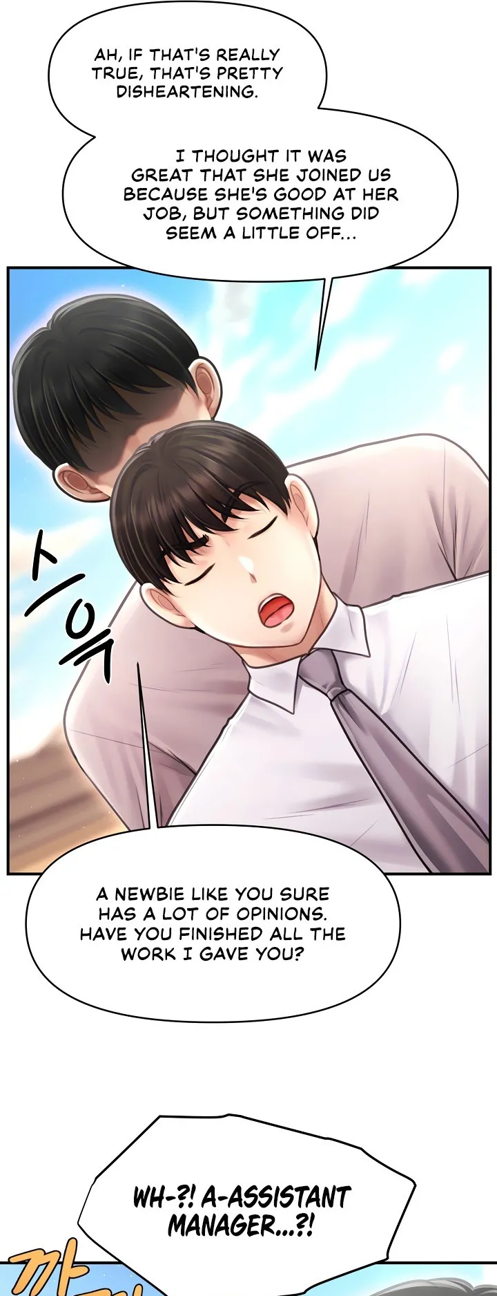 Single Daddy Chapter 20 - Page 19