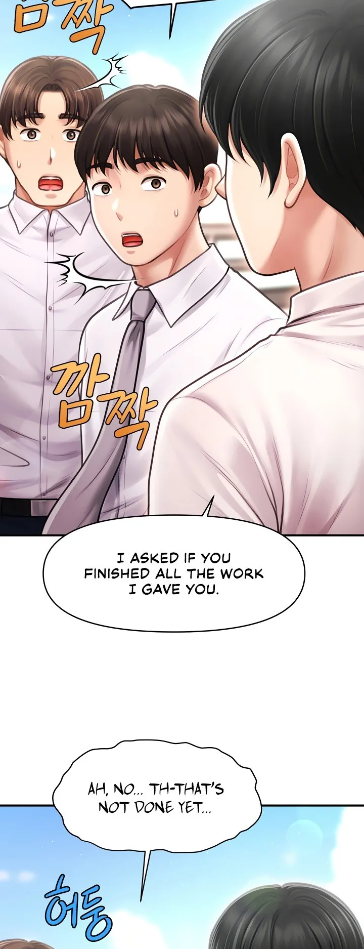 Single Daddy Chapter 20 - Page 20