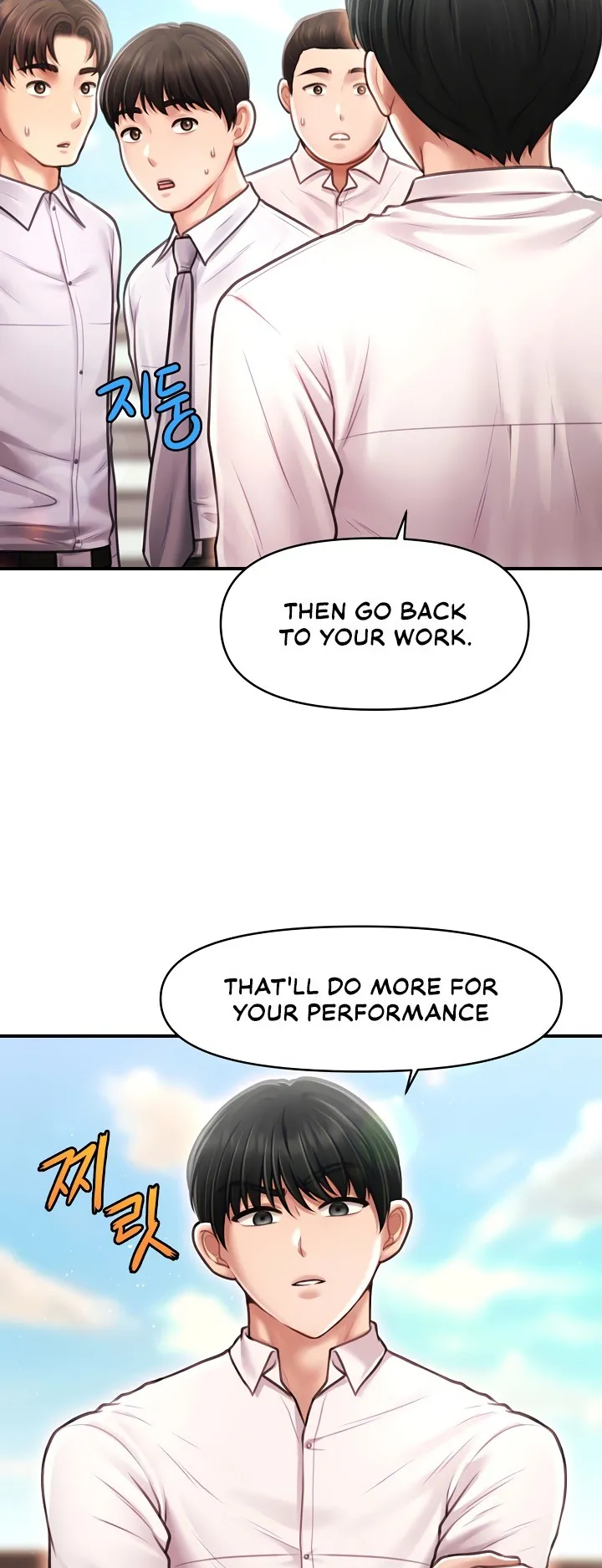 Single Daddy Chapter 20 - Page 21