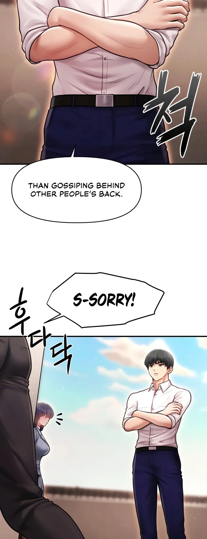 Single Daddy Chapter 20 - Page 22