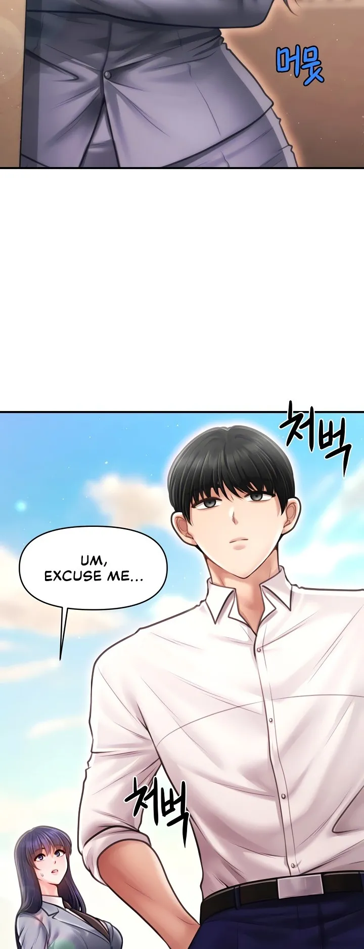 Single Daddy Chapter 20 - Page 24