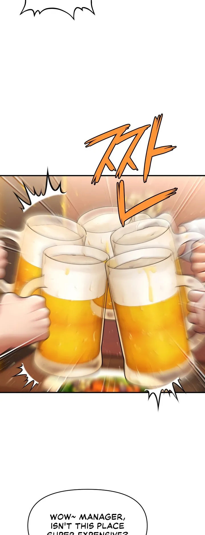 Single Daddy Chapter 20 - Page 29