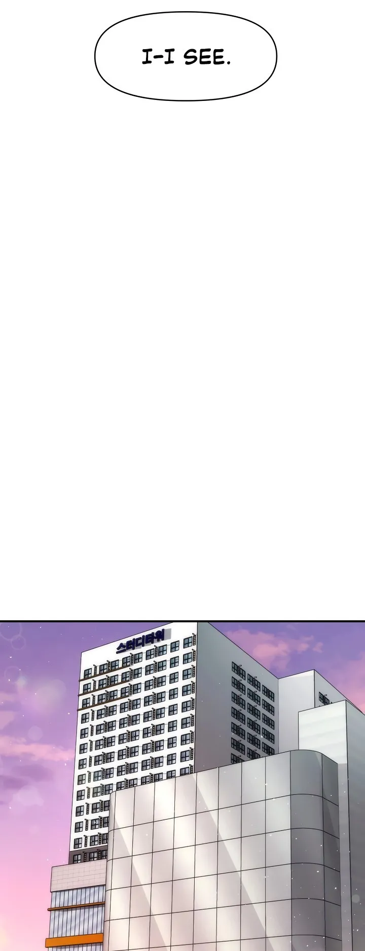 Single Daddy Chapter 20 - Page 35
