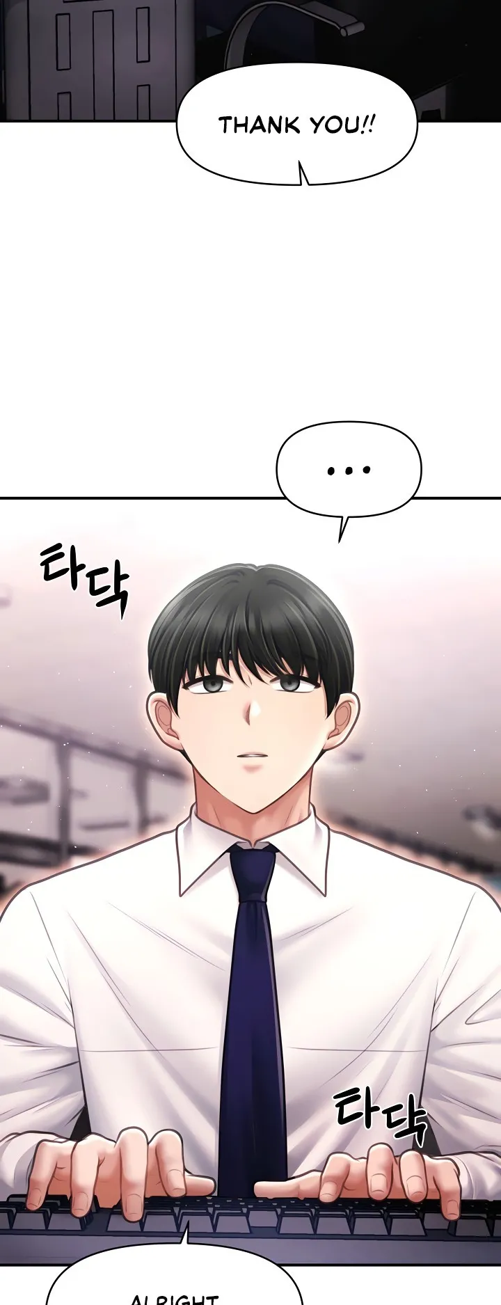 Single Daddy Chapter 20 - Page 37