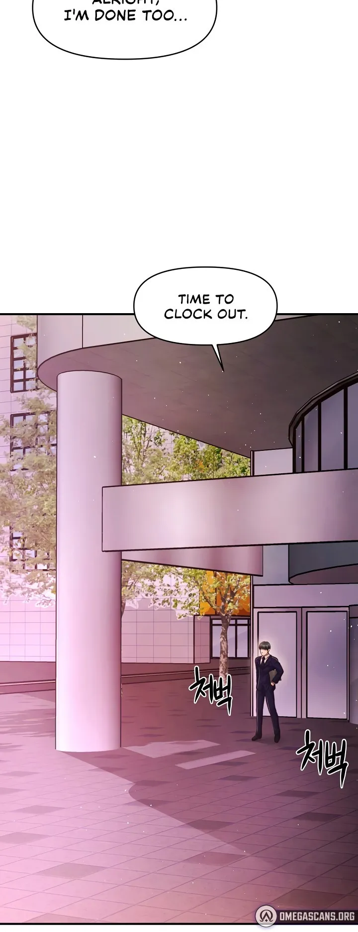 Single Daddy Chapter 20 - Page 38