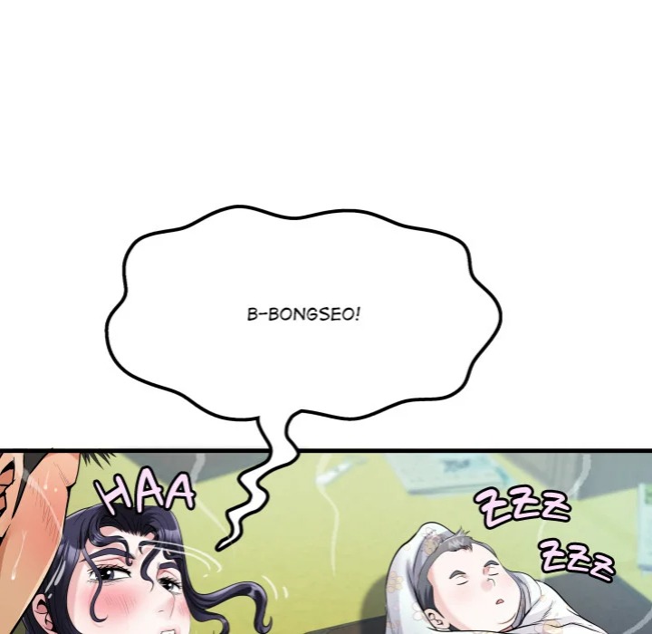 Single Room 145