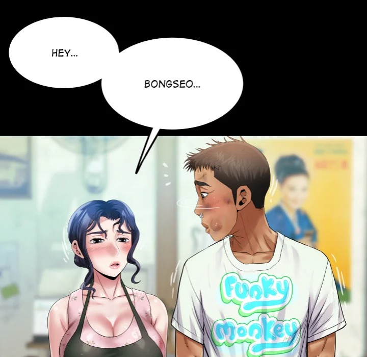 Single Room 109
